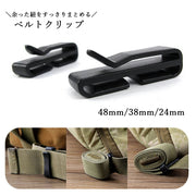ベルトクリップ テープクリップ 1個 単品 ベルトバックル ウェブドミネーター ウェビングキーパー ウェビングホルダー ウェビングバックル リュック紐 アウトドア 紐をまとめる 長さ調節用 ビジネスバッグ ウェストバッグ バッグ用パーツ サバゲー装備 ミリタリーバッグ バッグアクセサリー ブラック 黒