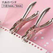 穴あけパンチ 1穴 3mm 6mm 丸穴 ハンディ 事務用品 文房具 文具 ファイリング 書類整理 まとめる 手持ち 穴あきパンチ ルーズリーフ 紙用 DIY ハンドメイド 便利 家庭 オフィス