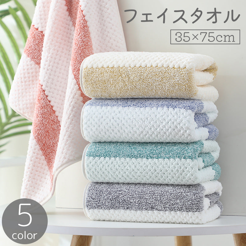 フェイスタオル 35x75cm 手拭き 洗顔 ボーダー ストライプ 縞模様 しましま バス用品 バスグッズ お風呂 洗面所 入浴 キッチン 台所