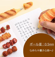 ボールペン 4本セット パン型 串焼きモチーフ ペン 筆記具 ユニーク おもしろ 文房具 ピザパン デニッシュ バゲット やきとり つくね リアル 食品サンプル風 マグネット プレゼント 事務用品 ステーショナリー