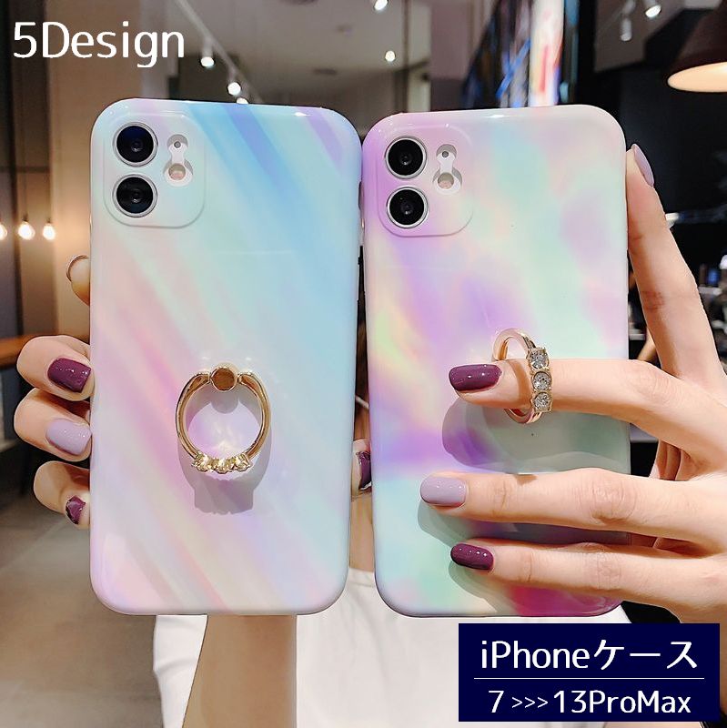 iPhoneケース スマートフォンケース リング付き アイフォンカバー スマホケース スマホカバー スタンド 保護 傷防止 指輪風 携帯カバー キラキラ ラインストーン おしゃれ お洒落 かわいい 可愛い 上品 レディース 女性 13 12 11 XR 8 7 Plus ProMax