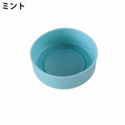 水筒底カバー 水筒カバー ボトルカバー 底キャップ 底 シリコン カバー 水筒用パーツ 滑り止め 保護カバー 単色 シンプル タンブラー マグボトル 傷予防 7.5cm