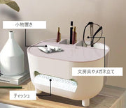 ティッシュケース ティッシュボックス 蓋付き 卓上 収納ケース 小物入れ 仕切り付き 筆立て リモコンラック メイクボックス 日用品雑貨 インテリア雑貨 メガネ立て 多機能 文房具入れ 足付き かわいい シンプル おしゃれ 小物置き 灰 青 ピンク 白