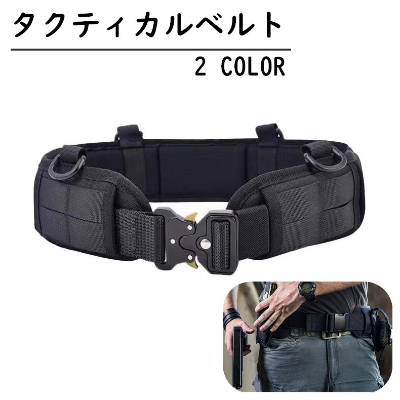 タクティカルベルト リガーベルト ナイロンベルト メンズ アウトドア 長さ調節可能 商品画像