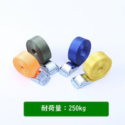 荷締めベルト ラッシングベルト 荷物固定 カムバックル式 荷造り 固定バンド 固定ベルト 荷締バンド 1m 1.5m 2m 3m 梱包 荷造り 多用途