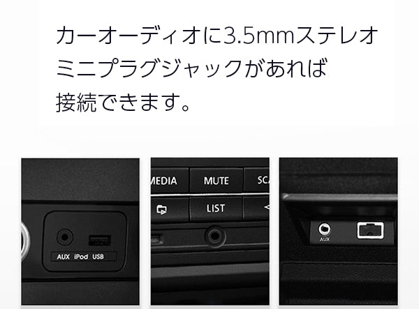 ステレオケーブル オスｰオス 3.5mm 長さ 0.5m 1m 商品画像4