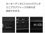 ステレオケーブル オスｰオス 3.5mm 長さ 0.5m 1m 1.5m 2m ステレオ ミニプラグ スマホ 外部スピーカー 音楽再生 パソコン 有線 接続 オーディオ スマートフォン タブレット カーオーディオ iPad iPhone android