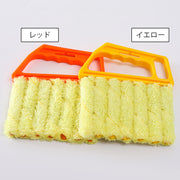 ブラインドクリーナー 単品 ブラインドブラシ ほこり取り ホコリ 埃 ハンディタイプ 洗える 隙間 簡単 便利グッズ 掃除用具 大掃除 日用品雑貨