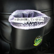 車載ゴミ箱 カー用品 カーアクセサリー 車用 ゴミ箱 ドア ドアポケット 取付簡単 便利 滑り止め付き 収納 小物入れ リアシート 後部座席 シートポケット