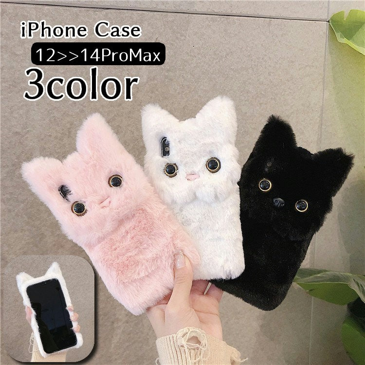スマホケース スマホカバー レディース iPhone 14 14Pro 14Plus 14ProMax 13 13Pro 13ProMax 13Mini ネコ 猫 ふわふわ もこもこ アイフォン 携帯ケース 保護ケース 背面保護 傷防止 おしゃれ かわいい 12 12Pro 12ProMax 12mini アイホン