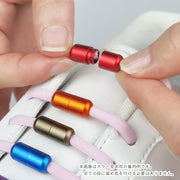 結ばない靴紐 シューレース レディース メンズ キッズ ジュニア 女性 男性 女の子 男の子 シューズ用品 無地 カラフル ピンク ブラック ホワイト ブルー シンプル カジュアル おしゃれ かわいい キュート