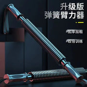 エキスパンダー アームバー スポーツ フィットネス トレーニング用品 エクササイズグッズ エキスパンダー 上半身 胸筋 上腕二頭筋 広背筋 筋トレ 負荷調節 自宅 筋トレ 運動 トレーニング 筋肉 腕力 腕 20kg 30kg 40kg 50kg 60kg