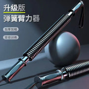 エキスパンダー アームバー スポーツ フィットネス トレーニング用品 エクササイズグッズ エキスパンダー 上半身 胸筋 上腕二頭筋 広背筋 筋トレ 負荷調節 自宅 筋トレ 運動 トレーニング 筋肉 腕力 腕 20kg 30kg 40kg 50kg 60kg
