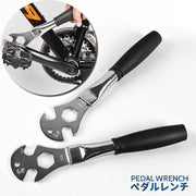 ペダルレンチ 自転車用工具 15mm 24mmソケット グリップ メンテナンス 修理 リペア ペダル交換 脱着 ママチャリ 自転車 ロードバイク クロスバイク サイクリング用 整備