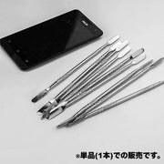 金属ヘラ スパチュラ 単品 両頭型 こじ開け工具 オープニングツール スマホ パソコン 修理 分解 交換 液晶画面 バッテリー 滑り止め