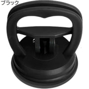 サクションカップ バキュームリフター 吸盤 ガラス装着 ガラス運搬 荷物運搬 取っ手 マルチグリップ へこみ修理 ヘコミ直し 車のへこみ 修繕 バキュームカップ ワンタッチ 工具