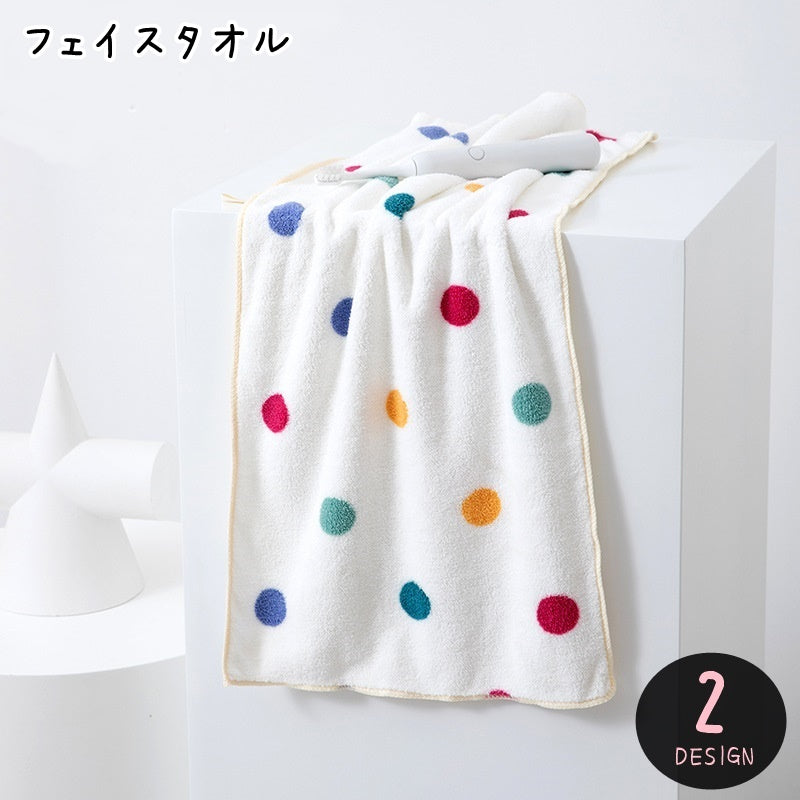 フェイスタオル ヘアドライタオル 洗顔用タオル バスルーム用品 バス用品 お風呂用品 バスグッズ 入浴用品 洗顔用品 長方形 総柄 ドット 水玉 カラフル ホワイト シンプル カジュアル かわいい キュート ポップ おしゃれ