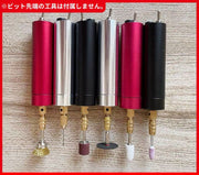 電動ピンバイス ハンドドリル 6本ビット付き 工具 USB給電式 ミニ 極細 穴開け 穴あけ レジン ハンドメイド 手芸 DIY