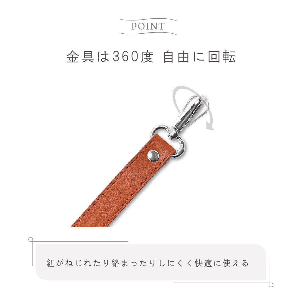 ショルダーストラップ スマホショルダーストラップ バッグ用 ショルダーベルト 携帯 金具シルバー 商品画像4