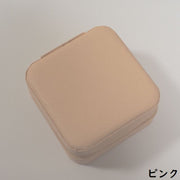 アクセサリーケース ジュエリーボックス PUレザー コンパクト 仕切り 携帯 持ち運び 収納 リング 指輪 ピアス ネックレス イヤリング 旅行 出張