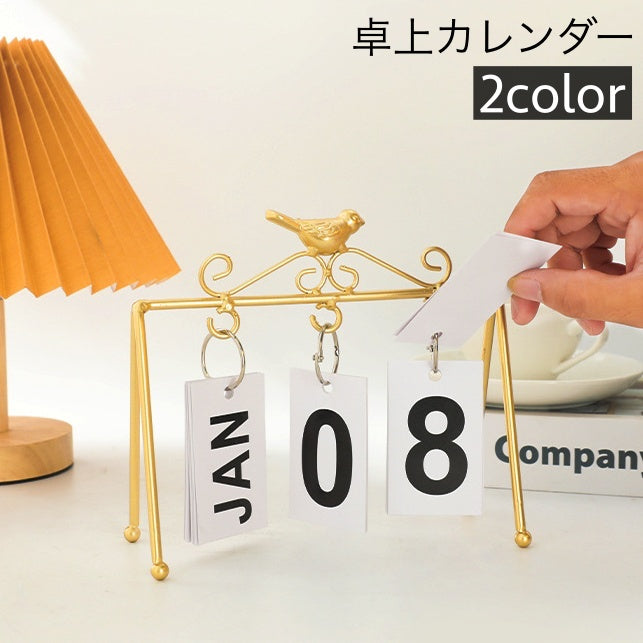 卓上カレンダー 日めくり 万年カレンダー ナチュラル 小鳥 シンプル スタイリッシュ おしゃれ かわいい マンス 月 デイ 日付 インテリア雑貨 ギフト プレゼント 室内装飾 ショップ 店舗