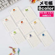 メモ帳 TO DO リスト todolist 50枚 文房具 フルーツ 果物 イラスト タスク管理 スケジュール管理 かわいい
