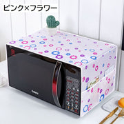 電子レンジカバー オーブンカバー ダストカバー ほこり除け 防塵 防油 防水 汚れ防止 ポケット付き 35×100cm 長方形 おしゃれ かわいい サイドポケット付き 花柄 フラワー バラ柄 キッチン用品 キッチン雑貨 インテリア