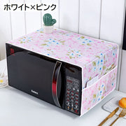 電子レンジカバー オーブンカバー ダストカバー ほこり除け 防塵 防油 防水 汚れ防止 ポケット付き 35×100cm 長方形 おしゃれ かわいい サイドポケット付き 花柄 フラワー バラ柄 キッチン用品 キッチン雑貨 インテリア