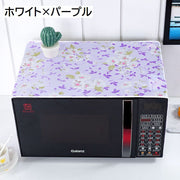 電子レンジカバー オーブンカバー ダストカバー ほこり除け 防塵 防油 防水 汚れ防止 ポケット付き 35×100cm 長方形 おしゃれ かわいい サイドポケット付き 花柄 フラワー バラ柄 キッチン用品 キッチン雑貨 インテリア