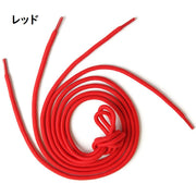 靴紐 2本セット 丸形 ラウンド メンズ レディース 男女兼用 スニーカー 登山シューズ ランニングシューズ 100cm 120cm 150cm おしゃれ かっこいい 無地 カスタマイズ カラバリ豊富 白 赤 黒