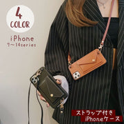 iPhoneケース スマホケース スマホカバー ストラップ付き ショルダー型 バッグ型 ななめ掛け レザー調 フェイクレザー 無地 ポケット付き コード収納 シンプル おしゃれ クロスボディ型 アイフォンケース ブラック レッド ブラウン ネイビー ブルー 黒 赤 茶色 青