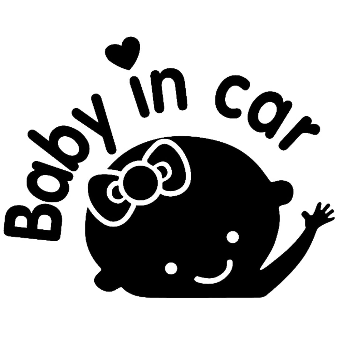 カーステッカー 車用ステッカー 車用シール シール Baby in car ベビーインカー 赤ちゃん ベビー 英字 カー用品 車用品