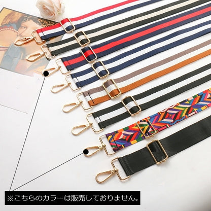 ショルダーベルト ショルダーストラップ バッグストラップ 130cm カバン 鞄 商品画像2