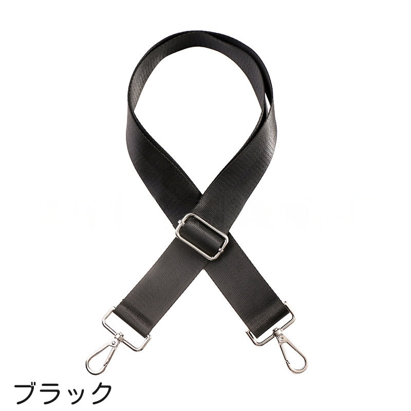 ショルダーベルト ショルダーストラップ バッグストラップ 130cm カバン 鞄 商品画像3