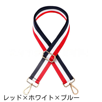 ショルダーベルト ショルダーストラップ バッグストラップ 130cm カバン 鞄 商品画像4