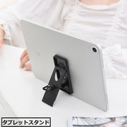 タブレットスタンド タブレットホルダー iPadスタンド 卓上 角度調整可能 折りたたみ 軽量 小型 コンパクト 縦置き 横置き