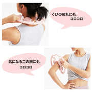 リラクゼーションローラー ストレッチ リラックス 筋肉ほぐし 指圧代用器 太もも 足 首 ふくらはぎ 腕 脚 コロコロ 360°回転 手持ち 挟む ハンディ 両手タイプ