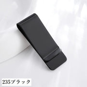 マネークリップ お札クリップ 札ばさみ 男女兼用 レディース メンズ 紙幣クリップ シンプル コンパクト 挟める 軽量 カード 財布 ミニマリスト キャッシュレス スッキリ お出掛け