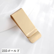 マネークリップ お札クリップ 札ばさみ 男女兼用 レディース メンズ 紙幣クリップ シンプル コンパクト 挟める 軽量 カード 財布 ミニマリスト キャッシュレス スッキリ お出掛け