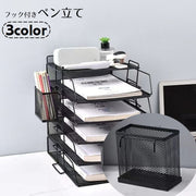 ペン立て ペンスタンド デスクオーガナイザー 引っ掛け 吊り下げ 小物収納 文房具入れ 多用途 ペンホルダー 収納雑貨 生理用品 フック付き メッシュ スクエア 四角 シンプル スタイリッシュ カジュアル