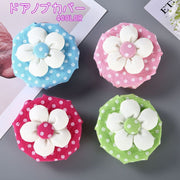 ドアノブカバー 丸型 直径8cm 丸タイプ ドアノブ ドット柄 水玉 花モチーフ 可愛い キュート ゴムタイプ リビング キッチン 汚れ防止 傷防止 インテリア雑貨