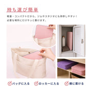 ヨガマット 同色2枚セット ミニ トレーニングマット ヨガパッド ヨガ 肘膝保護 滑り止め 軽量 コンパクト フィットネス トレーニング エクササイズ ひじ ひざ
