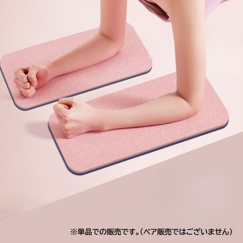 ヨガマット ミニヨガマット ミニトレーニングマット ヨガパッド ヨガ 単品 商品画像3