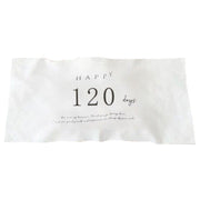 お祝いタペストリー 誕生日 ハーフバースデー 生後100日 インテリア ファブリック お祝い パーティー 飾り デコレーション かわいい 可愛い おしゃれ シンプル ケーキ柄 木馬 白 ホワイト