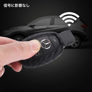キーケース キーホルダー スマートキーケース スマートキーカバー BENZ メルセデス ベンツ 専用 鍵入れ カラビナ フック シリコン ソフト 耐久性 高級感 軽量 編み込み模様 カーボン柄 シンプル おしゃれ かっこいい スタイリッシュ ギフト プレゼント 贈り物 レディース メンズ 男女兼用 ユニセックス ファッション小物