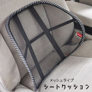 シートクッション 背もたれ用クッション 車用 カークッション カー用品 運転席 助手席 後部座席 メッシュ 通気性 蒸れ防止 シートカバー チェアクッション アーチ サポート オフィスワークチェア 便利グッズ 長時間走行 ドライブ 運転 シンプル 黒