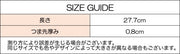 シークレットインソール 中敷き 1足組 靴用品 身長アップ 足長効果 美脚効果 メンズ レディース 男女兼用 ユニセックス 見えない バレない