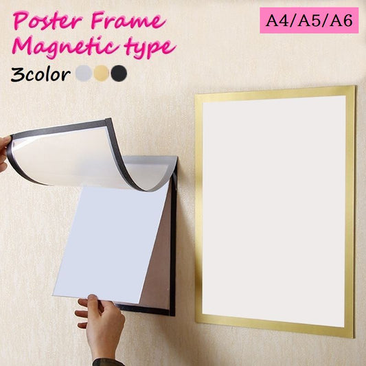 ポスターフレーム A4 A5 A6 マグネット式 磁石 商品画像