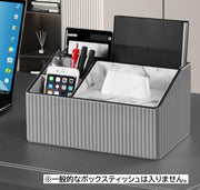 卓上収納ボックス リモコンラック デスクオーガナイザー ティッシュケース タブレットスタンド 収納ケース 収納ラック 卓上収納 仕切り 文房具入れ インテリア雑貨 日用品 事務用品 文房具 高級感 エレガント 整理整頓 多機能 便利