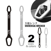 万能レンチ ユニバーサルレンチ 多機能 スパナ 両口 フリーレンチ 工具 DIY 締付ツール パイプレンチ 整備用具 修理道具